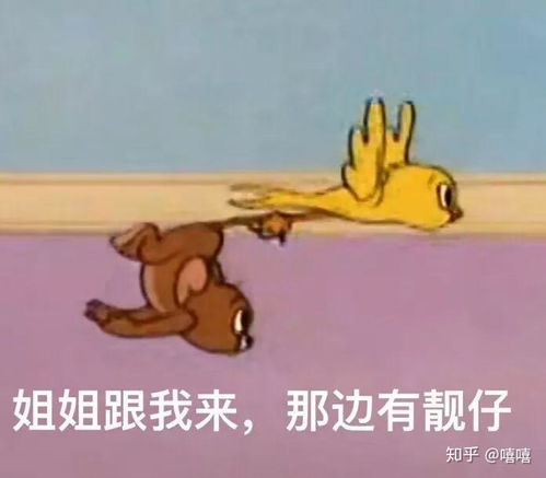 有哪些沙雕而不乏可爱的表情包狗头