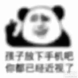 魅族flyme6护眼模式智能识别日出日落