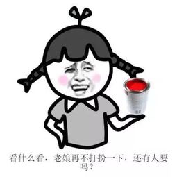 在西安,每月需要花多少钱才能养活你们一家四口