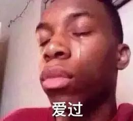 异地恋的孤独与无奈,只有自己知道