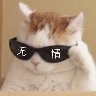 老司机公认的开车恶习,你中枪了么
