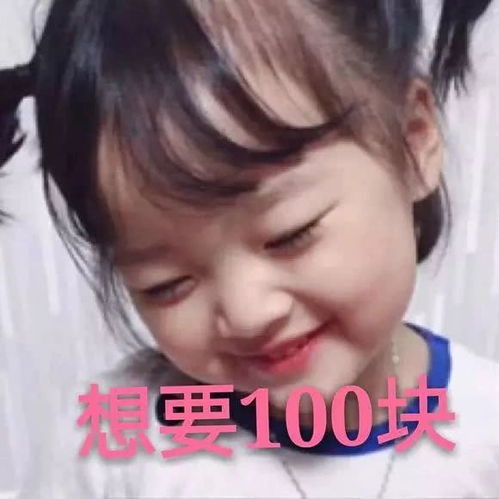 李姐讲笑话两个邮递员在中午休息时相约去路边摊吃饭