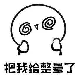 冲刺目标构画蓝图整治百日行动燃起来