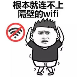 乐游网单机游戏