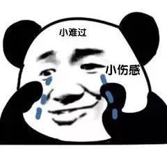 最新海南平均工资公布海口工资86897元,澄迈最高