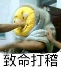 从生理角度大胆聊聊,男生腰不行是什么体验......