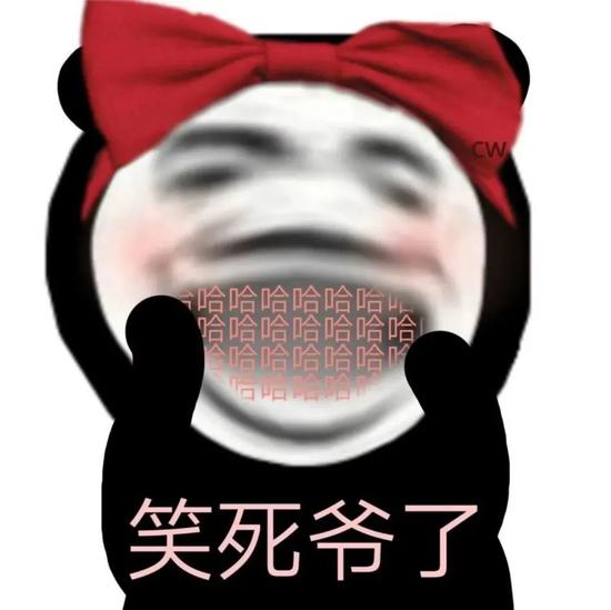 bm风过时啦今年athflow风才是真的火