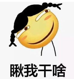 长沙要买房的注意了这一部分人买房可以按520政策执行,还有...
