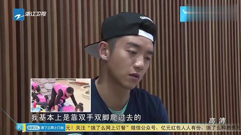 奔跑吧baby沙溢对指压板跳绳,挑战成功,杨颖疼到直接用脚鼓掌
