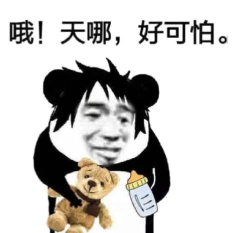 女子喝了5年奶,如今染上布病
