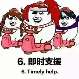 王者荣耀新赛季让我们一起承诺