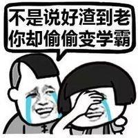 纯干货高考最全完型填空套路,细数也就这5点