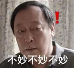 分享都挺好大结局竟然是一部普法剧