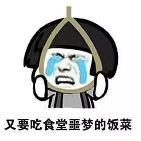 江苏学生视力不良率竟达72.1还不赶紧收好这份爱眼攻略