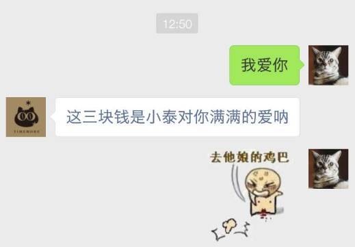 一句究竟可以引来什么