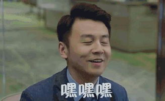 甄珠去世陈俊生下跪磕头除婚内出轨他真比贺涵强