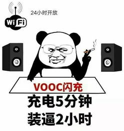 桌游让你改变的十个超能力