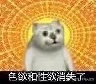 如何评价遇见逆水寒的角色师兄叶问舟