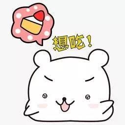 齐鲁工惠app认证有礼200份20元行忠代金券免费送会员