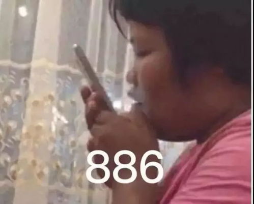 他竟然是个男孩