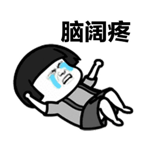 海创影响装修费用原来不仅只有房屋面积这四大因素需注意