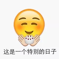 刚刚气象台发布重要天气预报临沂又一场雪马上到,积雪深12厘米,还有道路结冰
