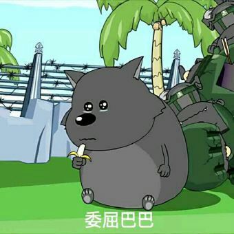 怎么看女朋友认哥哥和弟弟
