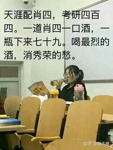 你有哪些让你一秒变开心的表情包