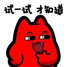 免费抽奖得到群众好评合浦县石康镇某市场这帮人挨抓了...