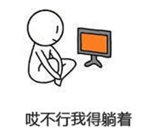 外国设计师把椅子做成蝎子样,能变形会按摩,躺着办公都ok