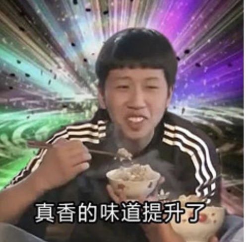 奇葩说线下的表达学院怎么样有价值吗
