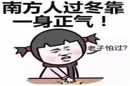 幽默笑话几个月没理发,女神见到我就露出一副嫌弃的表情