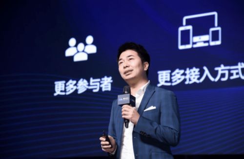 腾讯会议吴祖榕回归初心,奔跑中做减法