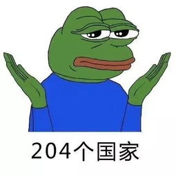 来看看,为什么月薪过万的你还找不到对象