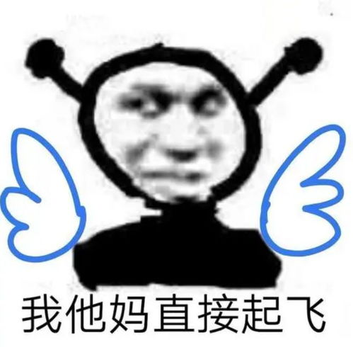 只卖49元的约p服务,把我看傻了