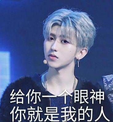 蔡徐坤小黑子手机壁纸蔡徐坤头像小黑子蔡徐坤表情包