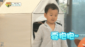 宋民国gif表情包下载素材下载城