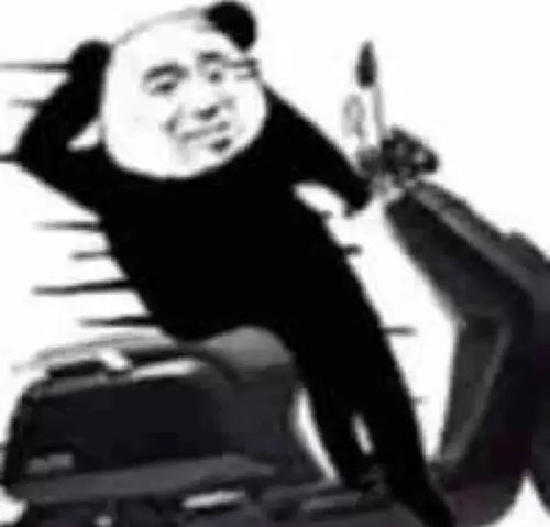 表情包实用斗图表情包