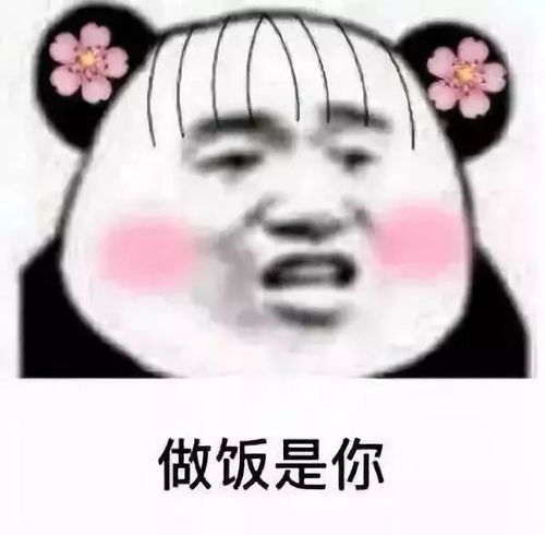 不管是否单身,要相信会有人对你说往后余生都是你