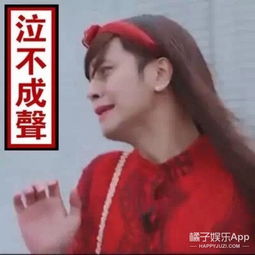 张卫健罗志祥吐槽影视剧烂梗,演员都不能忍