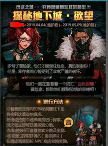 dnf体验服3.27更新这个活动,让卢克漩涡的门槛变高了