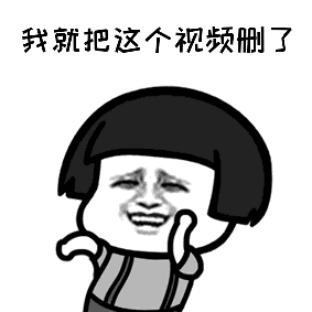 被打的表情包怎么弄头像
