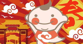 歪你预定的春节斗图表情包上线了