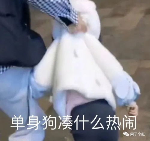 醉酒后跟暗恋的男生表白,没想到甜度严重超标