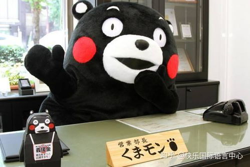 你以为它是只鸡而它却是只鹦鹉