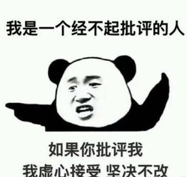 别假装不在意,你明明就很感兴趣下篇