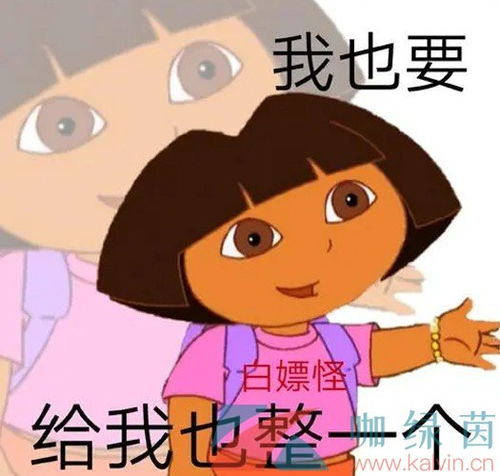 盲人朵拉的表情包有哪些盲人朵拉表情包大全分享咖绿茵手游站