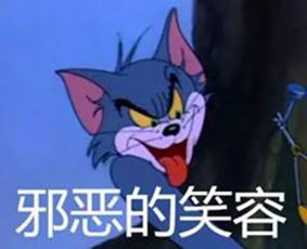 为了买一块手表,我赔了一栋海景别墅