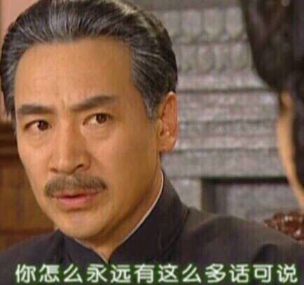 我在宿舍说女飞行员余旭跳伞失败殉职了