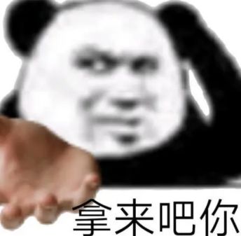 全网最壕网易新游公测预约就送真车,玩家你游做慈善